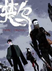 The Crow Cover